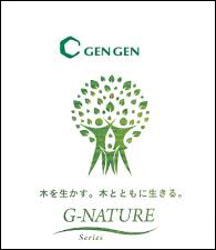 G-NATURE