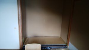 IMG_20170424_132406